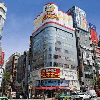 新宿歌舞伎町 ドン・キホーテ でおすすめの商品5選定！