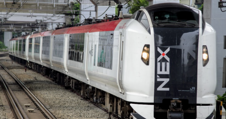Narita Express