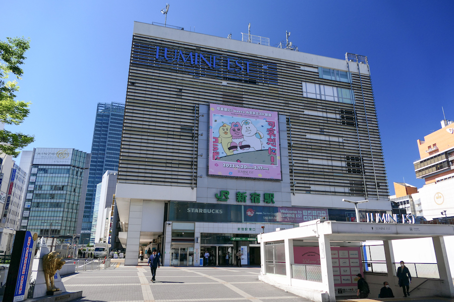 Shinjuku Shopping