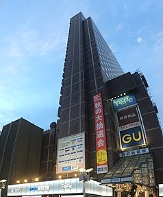 Shinjuku Shopping