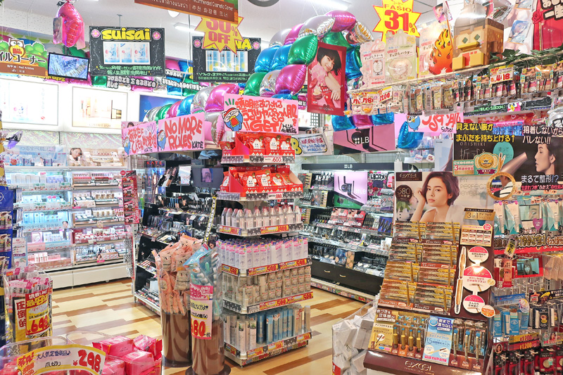 唐吉訶德 新宿