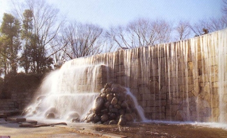 Shinjuku Central Park
