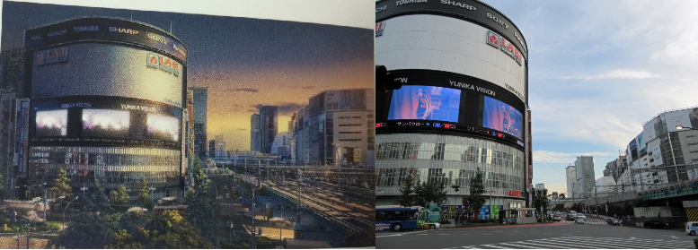 Tokyo anime pilgrimages