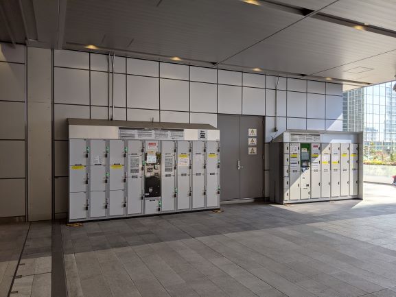 Shinjuku Station luggage storage