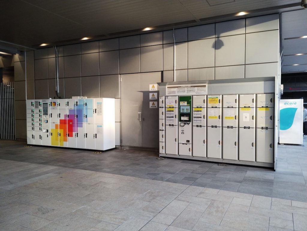 Shinjuku Station luggage storage