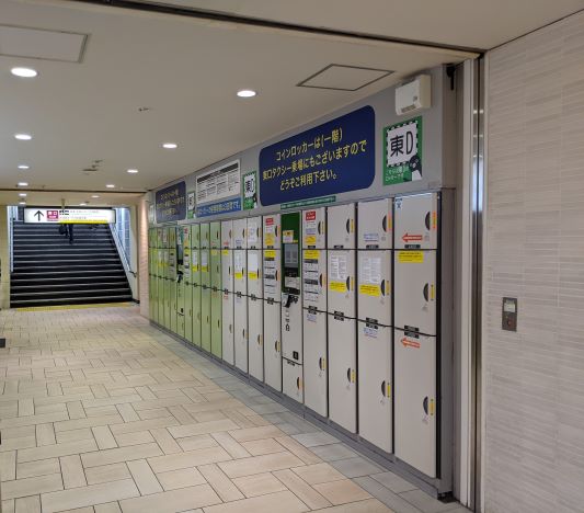 Shinjuku Station luggage storage