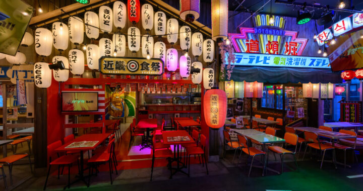 kabukicho tower food court